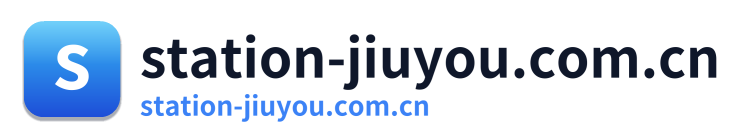 station-jiuyou.com.cn